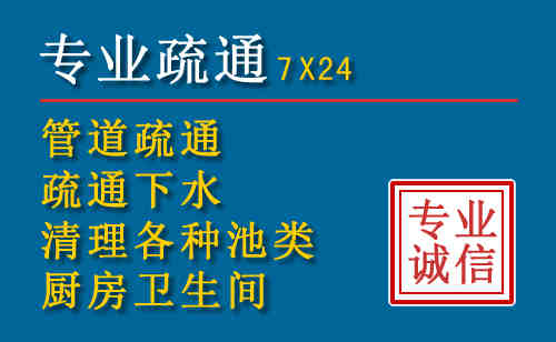两当搬家公司提示：夏季高温季节长途搬家的6大常识