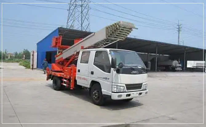 两当搬家